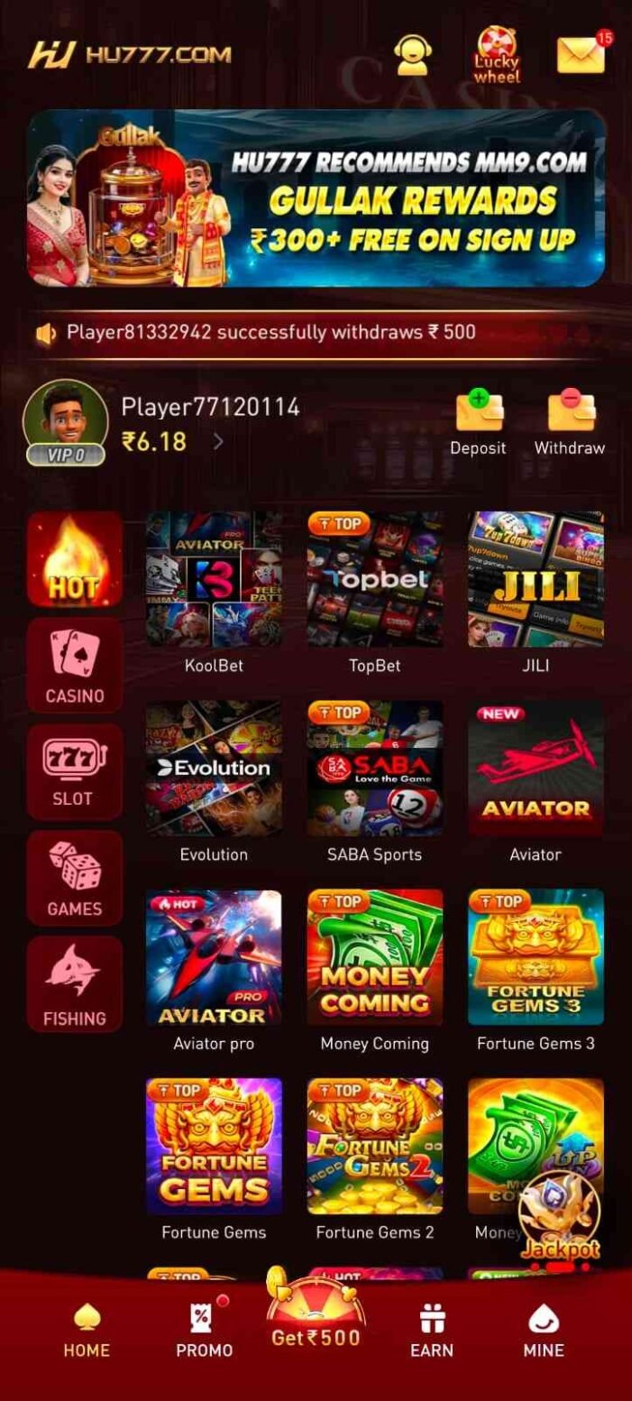 YY7 Game App download and login screen on Android device