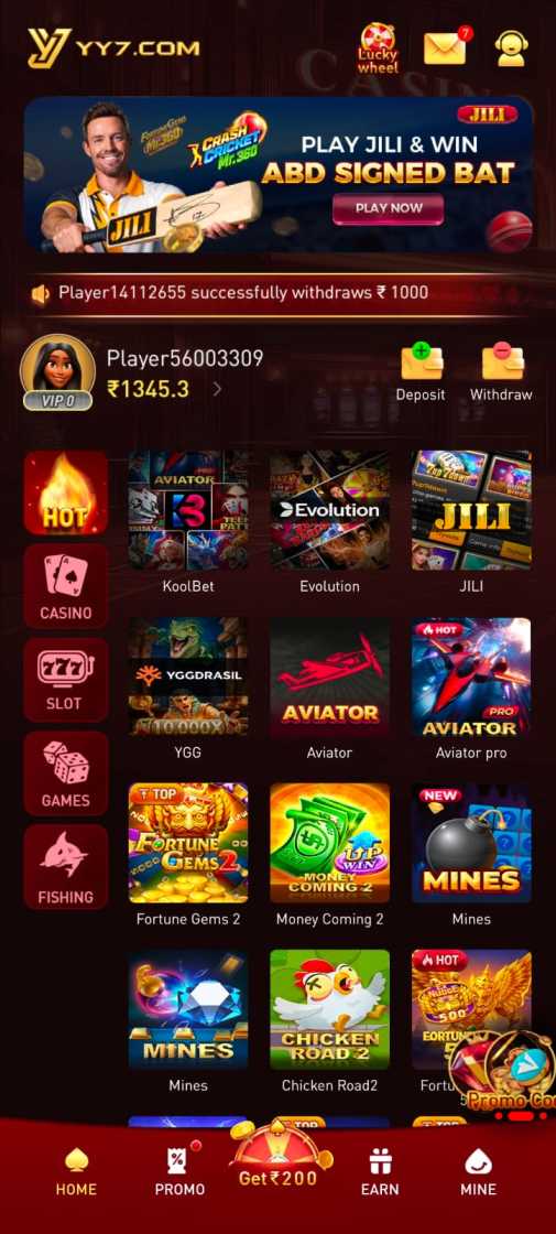 YY7 APK download screen showing the latest Android installation process